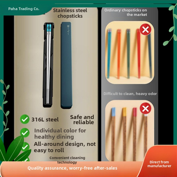 Chopsticks από ανοξείδωτο χάλυβα 316, φορητός σετ για ένα άτομο με θήκη αποθήκευσης