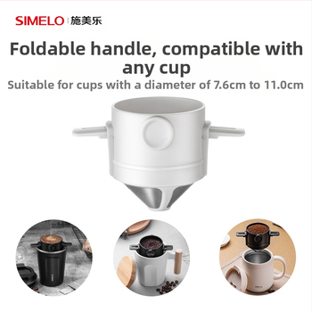 SIMELO pour-over kafijas filtrs no nerūsējošā tērauda 304, saliekams, mājas lietošanai