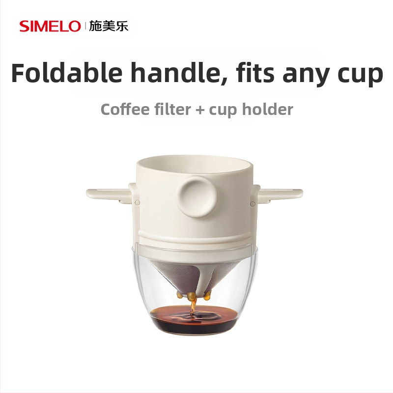 SIMELO pour-over kafijas filtrs no nerūsējošā tērauda 304, saliekams, mājas lietošanai