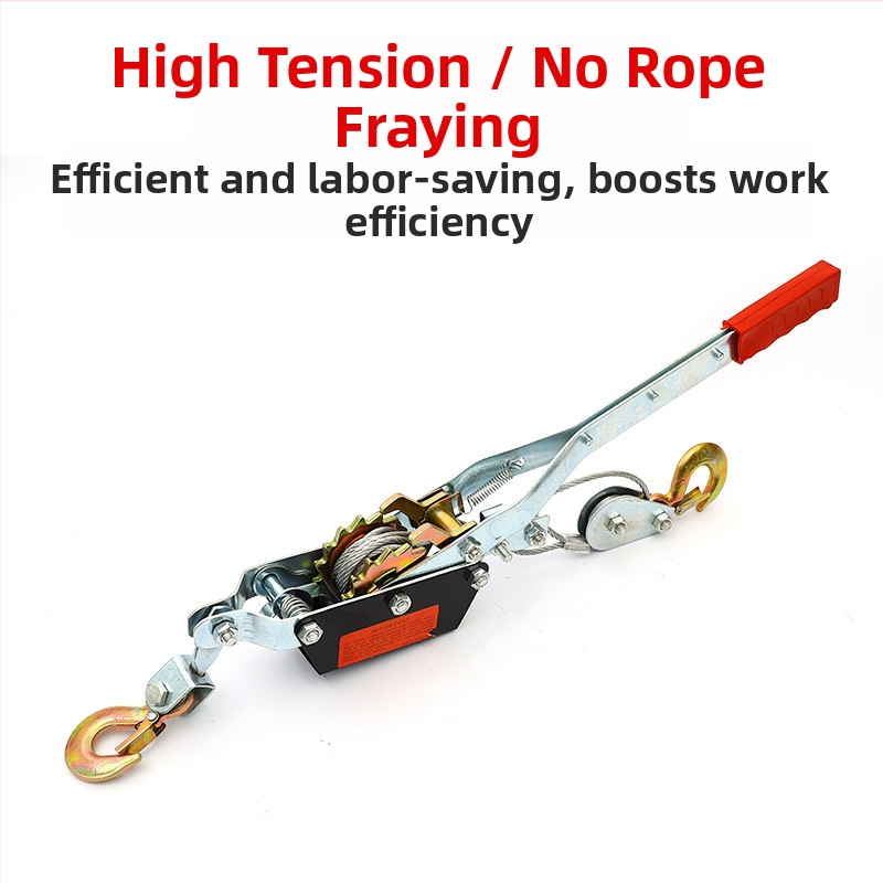 Напрегач за стоманено въже, ръчен, с двойни куки, капацитет 1–4 т, изработен от въглеродна стомана