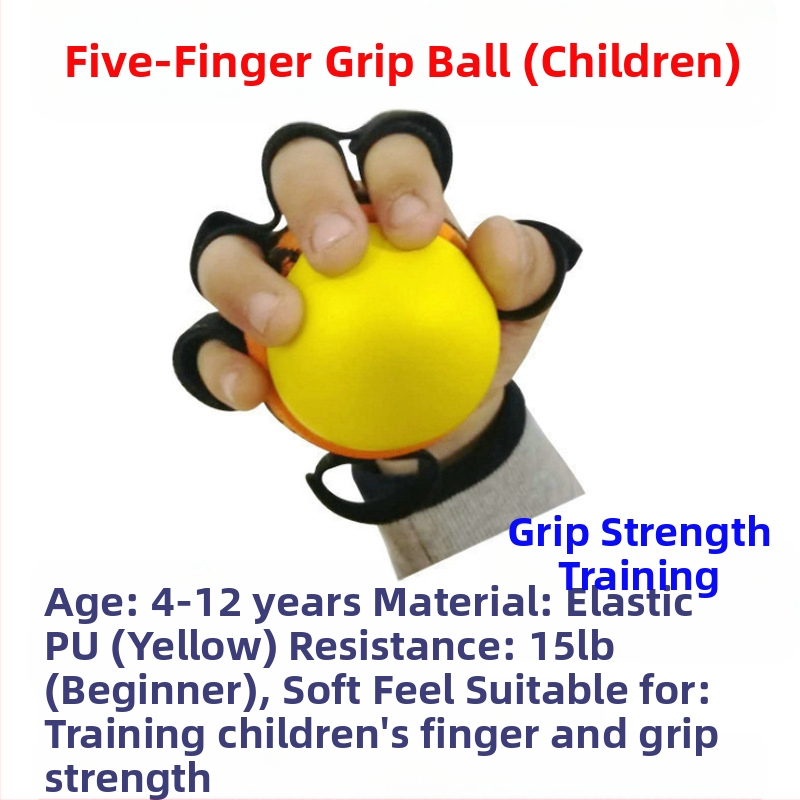 Μπαλάκι λαβής δακτύλων για ευλυγισία και αποκατάσταση, εξάρτημα εκγύμνασης χεριών με ελαστικό PU, αντίσταση 20 lb, κατάλληλο για ηλικιωμένους και παιδιά