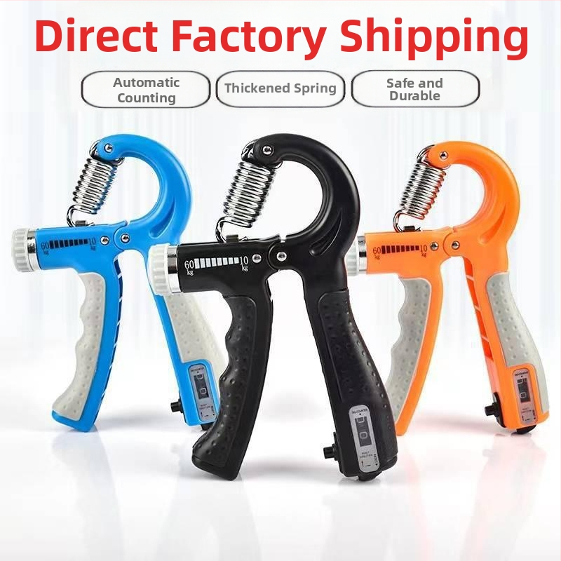 Συσκευή λαβής – δύναμη δακτύλων και καρπού, αντίσταση με ελατήριο, σώμα PP, Τύπος R