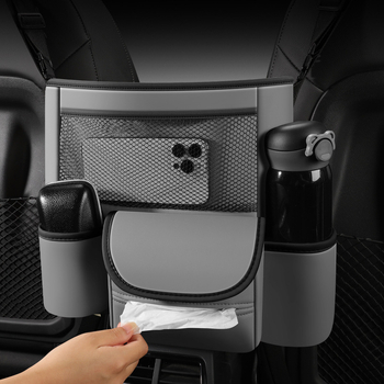 Θήκη αποθήκευσης από Nappa δέρμα για το κάτω μέρος του καθίσματος – κρεμαστή, αντίσταση στην πίεση, καθολική συμβατότητα