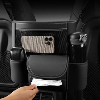 Θήκη αποθήκευσης από Nappa δέρμα για το κάτω μέρος του καθίσματος – κρεμαστή, αντίσταση στην πίεση, καθολική συμβατότητα