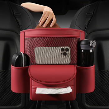 Θήκη αποθήκευσης από Nappa δέρμα για το κάτω μέρος του καθίσματος – κρεμαστή, αντίσταση στην πίεση, καθολική συμβατότητα