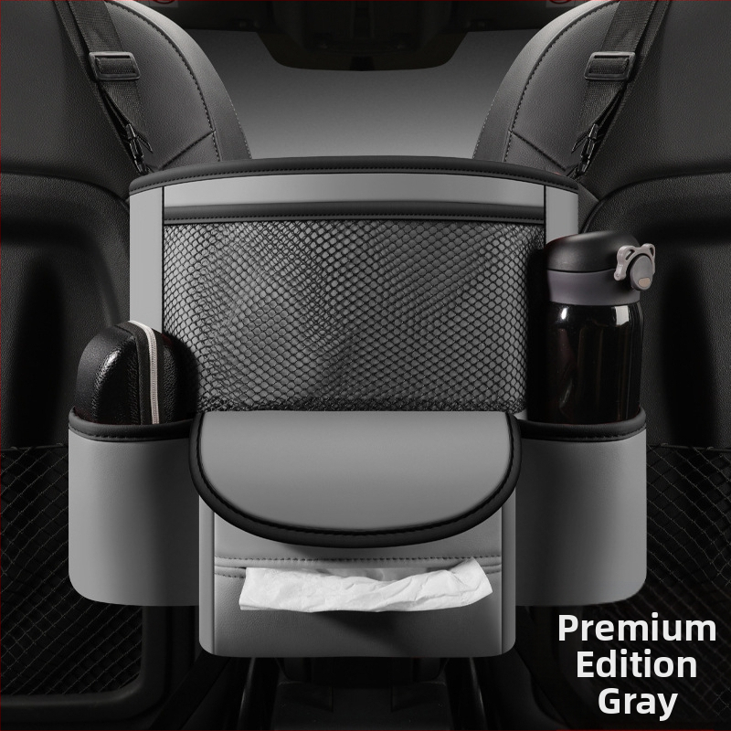 Θήκη αποθήκευσης από Nappa δέρμα για το κάτω μέρος του καθίσματος – κρεμαστή, αντίσταση στην πίεση, καθολική συμβατότητα