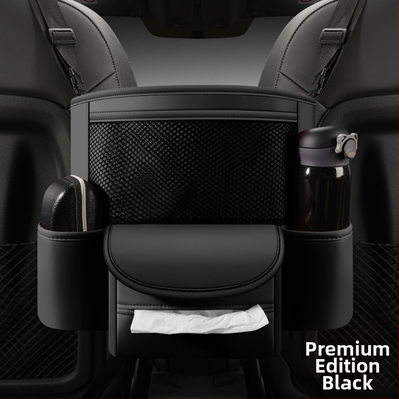 Θήκη αποθήκευσης από Nappa δέρμα για το κάτω μέρος του καθίσματος – κρεμαστή, αντίσταση στην πίεση, καθολική συμβατότητα