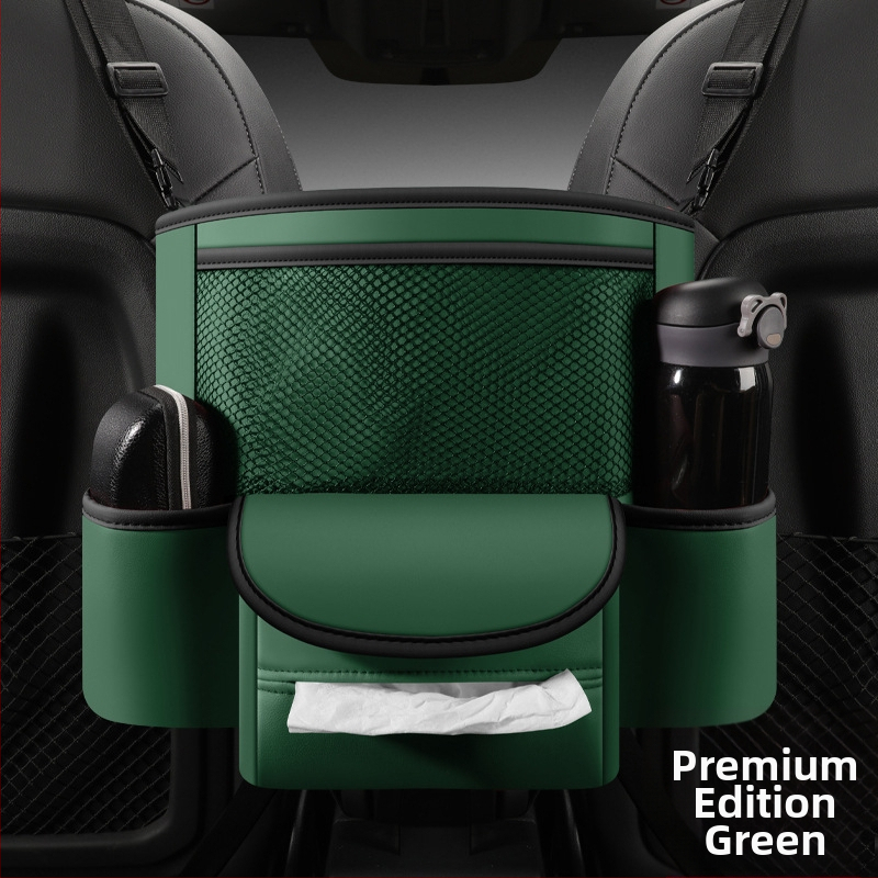 Θήκη αποθήκευσης από Nappa δέρμα για το κάτω μέρος του καθίσματος – κρεμαστή, αντίσταση στην πίεση, καθολική συμβατότητα