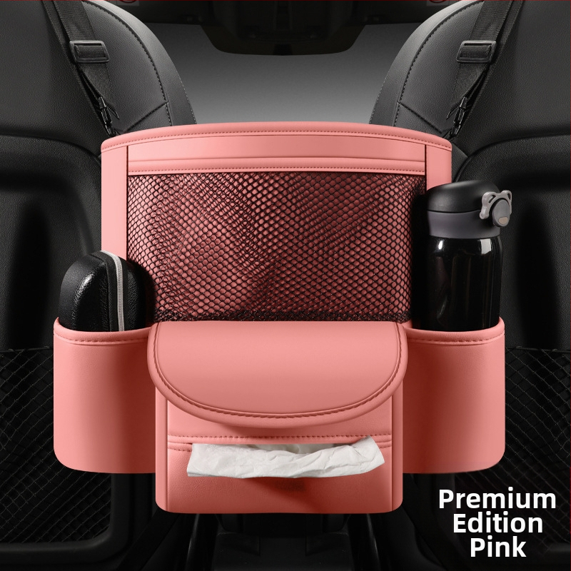 Θήκη αποθήκευσης από Nappa δέρμα για το κάτω μέρος του καθίσματος – κρεμαστή, αντίσταση στην πίεση, καθολική συμβατότητα