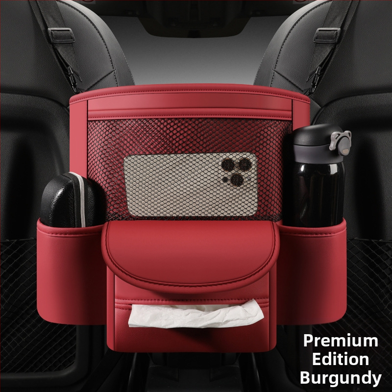 Θήκη αποθήκευσης από Nappa δέρμα για το κάτω μέρος του καθίσματος – κρεμαστή, αντίσταση στην πίεση, καθολική συμβατότητα