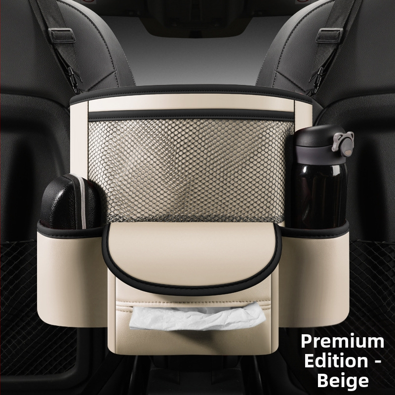 Θήκη αποθήκευσης από Nappa δέρμα για το κάτω μέρος του καθίσματος – κρεμαστή, αντίσταση στην πίεση, καθολική συμβατότητα