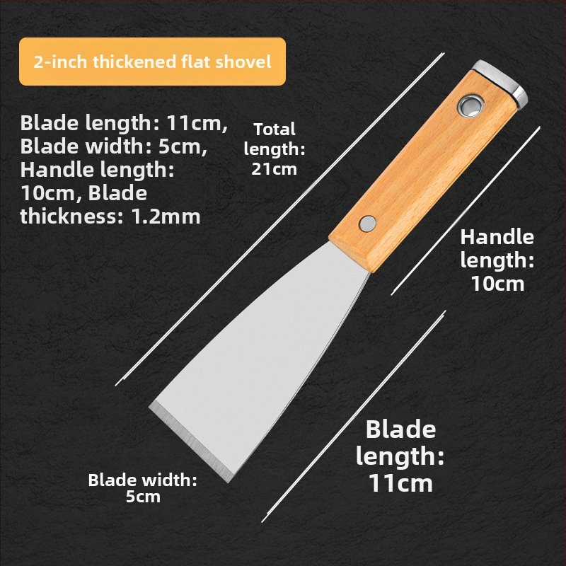Шпакловъчен нож, японски стил, дебел лез от неръждаема стомана, дръжка от бук, тип плосък нож, за домашно декориране и почистване на пода