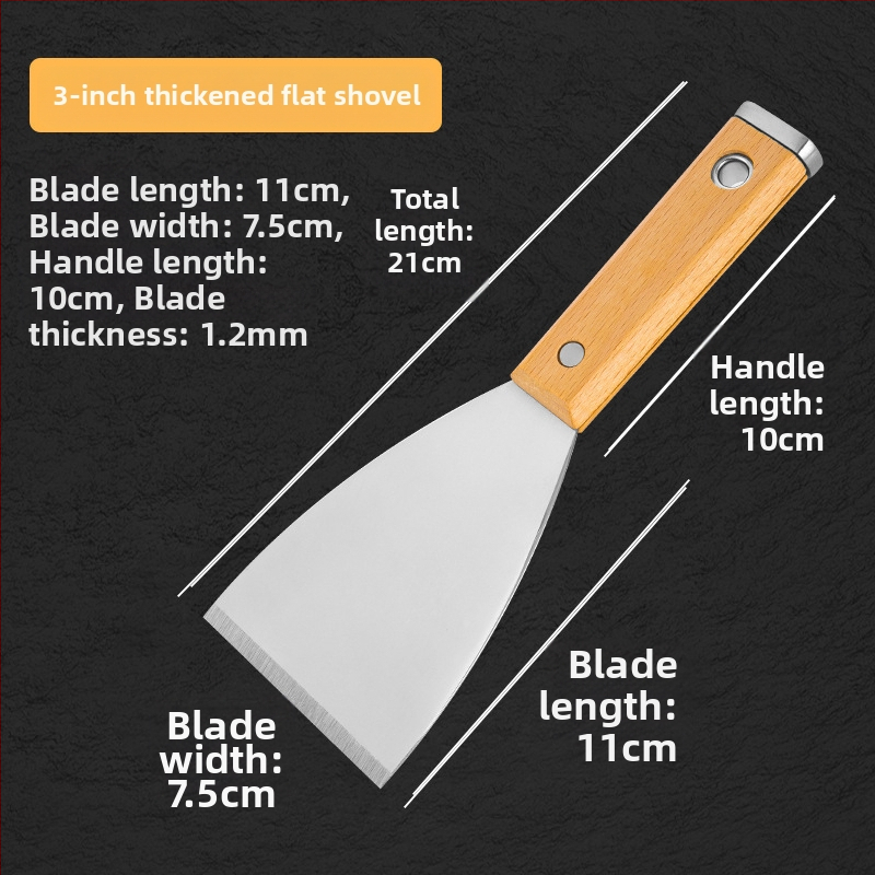 Шпакловъчен нож, японски стил, дебел лез от неръждаема стомана, дръжка от бук, тип плосък нож, за домашно декориране и почистване на пода