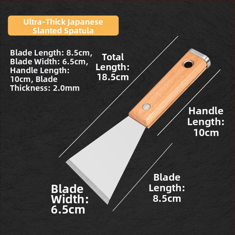Шпакловъчен нож, японски стил, дебел лез от неръждаема стомана, дръжка от бук, тип плосък нож, за домашно декориране и почистване на пода