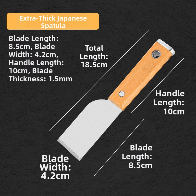 Шпакловъчен нож, японски стил, дебел лез от неръждаема стомана, дръжка от бук, тип плосък нож, за домашно декориране и почистване на пода