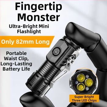 Three-eyed Monster фенер - ръчно задвижване, 2000mAh, 3.7V, LED + крушка, 2 ч работа, обхват 100–200 м