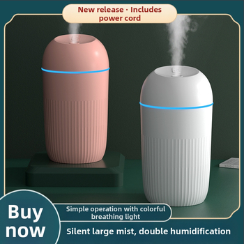 Υγραντήρας USB για γραφείο ή οικία, ήσυχος και φορητός, κολονοειδής σχεδιασμός; 1 έξοδος ομίχλης, χρονόμετρο 2–8 ωρών, κατάλληλος για χώρους έως 10 m²