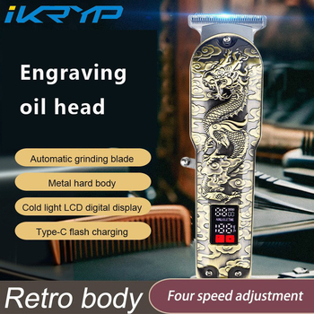 Домашен презареждащ се подстригвач с четков мотор, ножове от неръждаема стомана, вградена батерия 1000–1200 mAh и шум под 36 dB.