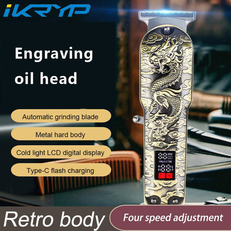 Домашен презареждащ се подстригвач с четков мотор, ножове от неръждаема стомана, вградена батерия 1000–1200 mAh и шум под 36 dB.