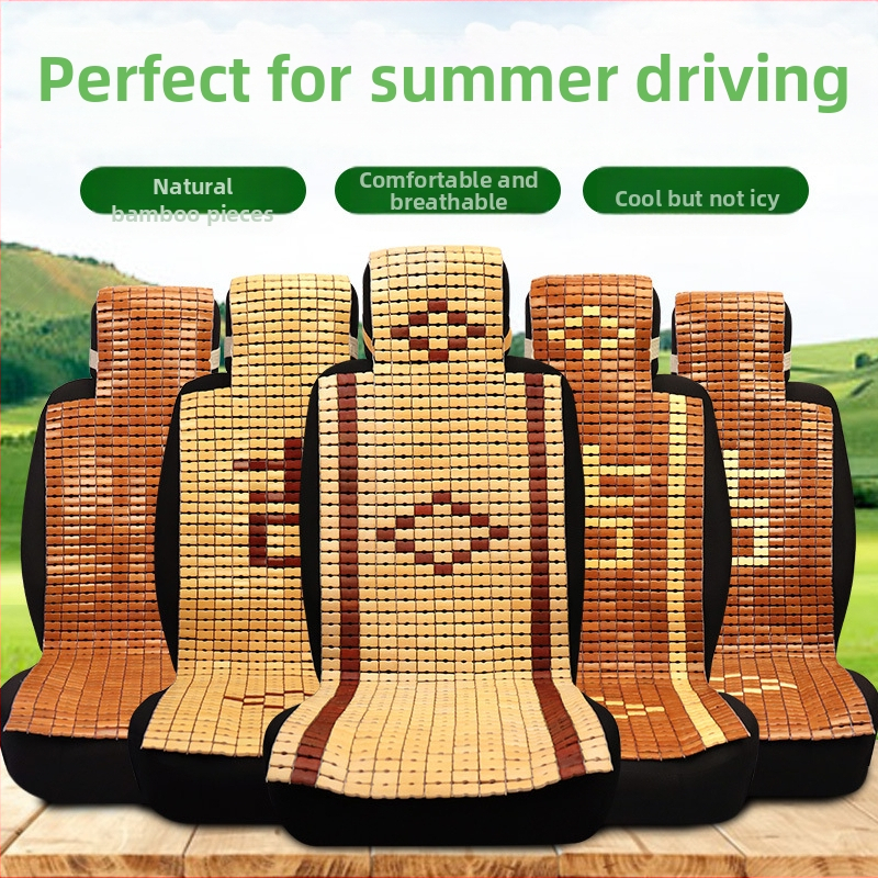 Седалка за кола охлаждащ мат, ръчно плетен, от бамбукови плочи, за предни седалки, монолитен дизайн