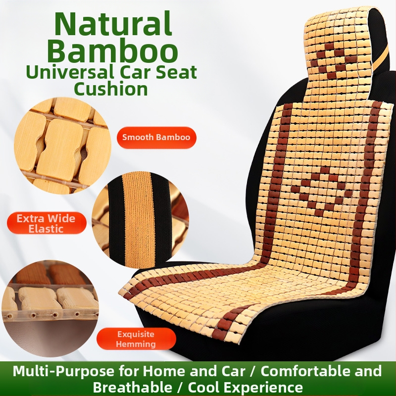 Седалка за кола охлаждащ мат, ръчно плетен, от бамбукови плочи, за предни седалки, монолитен дизайн