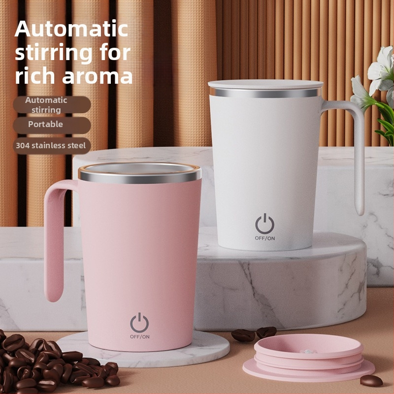 Φορτιζόμενο μέσω USB φορητό κύπελλο καφέ με αυτόματη ανάδευση