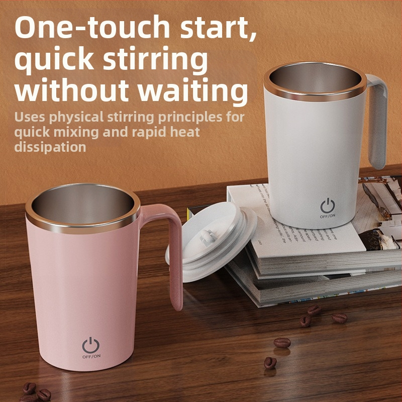 USB зареждаща се преносима чаша за кафе със автоматично разбъркване