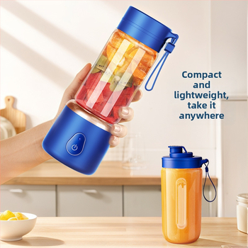 Φορητό επαναφορτιζόμενο κύπελλο αποχυμωτή με μοτέρ 50W, ενσωματωμένη μπαταρία 7.4V, 5+ λεπίδες, χωρητικότητα 400 ml, PC πλαστικό τροφίμων