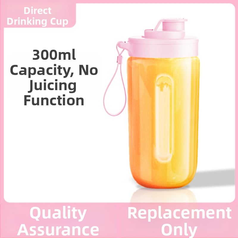 Φορητό επαναφορτιζόμενο κύπελλο αποχυμωτή με μοτέρ 50W, ενσωματωμένη μπαταρία 7.4V, 5+ λεπίδες, χωρητικότητα 400 ml, PC πλαστικό τροφίμων