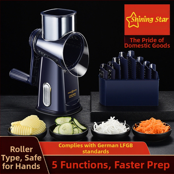 Πολυλειτουργικός χειροκίνητος κοπτήρας λαχανικών με δυνατότητες κοπής σε φέτες και τριψίματος (Υλικό: PC+ABS, 304/430 ανοξείδωτος χάλυβας, 420J2, PP; για οικιακή και επαγγελματική χρήση)