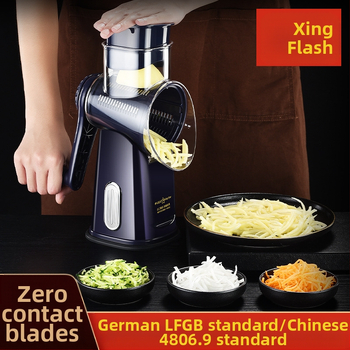 Πολυλειτουργικός χειροκίνητος κοπτήρας λαχανικών με δυνατότητες κοπής σε φέτες και τριψίματος (Υλικό: PC+ABS, 304/430 ανοξείδωτος χάλυβας, 420J2, PP; για οικιακή και επαγγελματική χρήση)