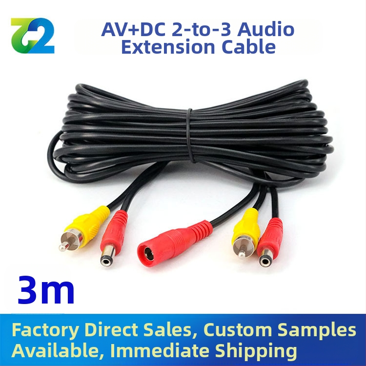 Αυτοκινήτου AV/DC καλώδιο επέκτασης ήχου με Lotus Head, 2→3, PVC περίβλημα, ROHS πιστοποιημένο