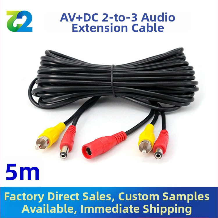 Αυτοκινήτου AV/DC καλώδιο επέκτασης ήχου με Lotus Head, 2→3, PVC περίβλημα, ROHS πιστοποιημένο