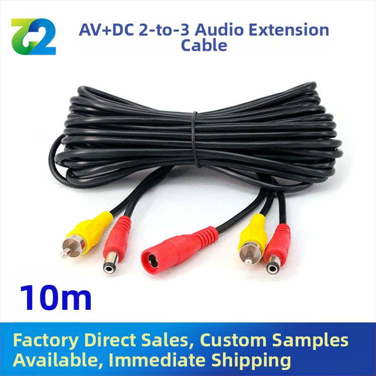 Αυτοκινήτου AV/DC καλώδιο επέκτασης ήχου με Lotus Head, 2→3, PVC περίβλημα, ROHS πιστοποιημένο