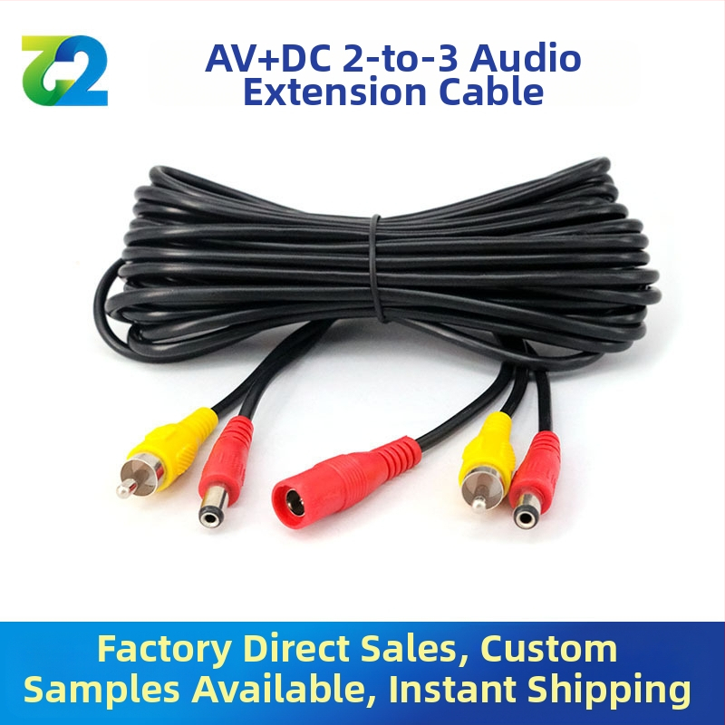 Two Zero Two AV/DC 2→3 Lotus глава автомобилен аудио удължител, PVC обвивка, ROHS сертифициран