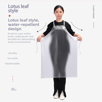 Ποδιά χωρίς μανίκια από PVC, αδιάβροχη για κουζίνα και βιομηχανία τροφίμων