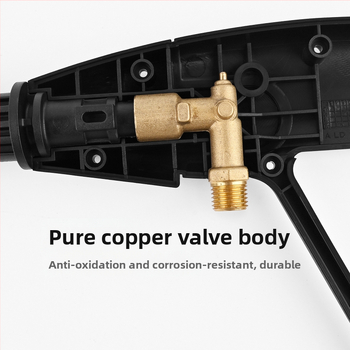 Augsta spiediena automašīnu mazgāšanas pistole, galva un rokturis no inženierplastmasām, izsmidzināšanas attālums 2 m, ūdens spiediens 160 bar / 2320 psi