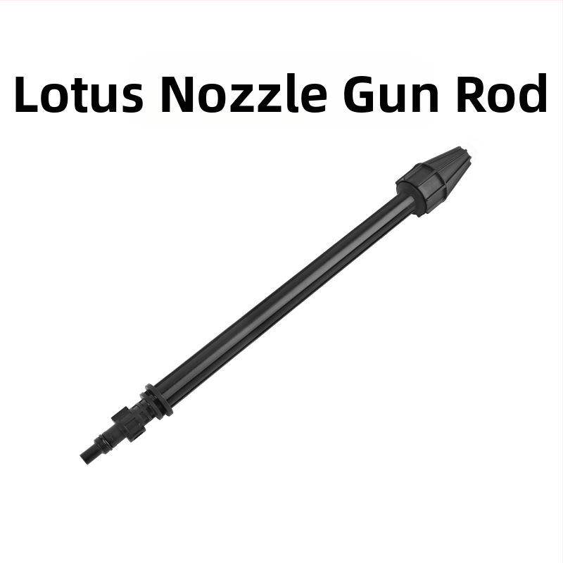 Augsta spiediena automašīnu mazgāšanas pistole, galva un rokturis no inženierplastmasām, izsmidzināšanas attālums 2 m, ūdens spiediens 160 bar / 2320 psi