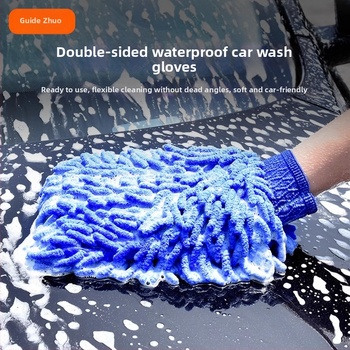 Auto mazgāšanas cimdi ar pūkstošu chenille un korāla fleece, ūdensnecaurlaidīgi, 120 g