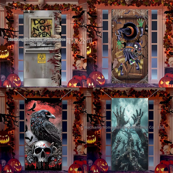 Qian Хелоуин завеса за врата за парти декор, полиестер, реквизит за оформление на площадка, IP лиценз