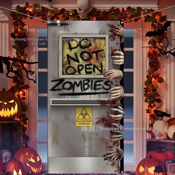 Qian Хелоуин завеса за врата за парти декор, полиестер, реквизит за оформление на площадка, IP лиценз