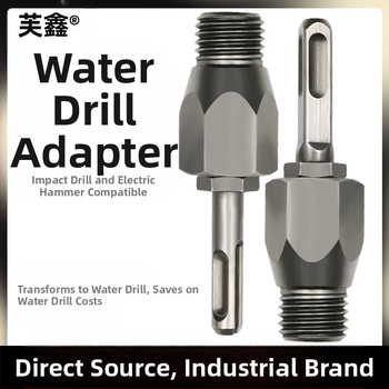 Fu Xin прът за rhinestone конверсия със квадратна дръжка, 100 мм, интегриран съединител за електрически чук