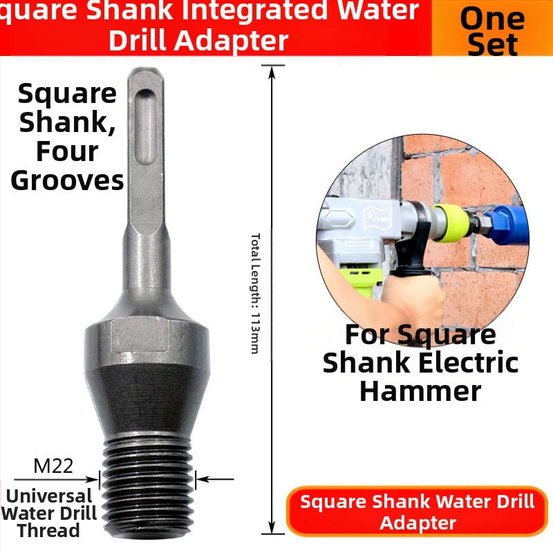 Fu Xin прът за rhinestone конверсия със квадратна дръжка, 100 мм, интегриран съединител за електрически чук