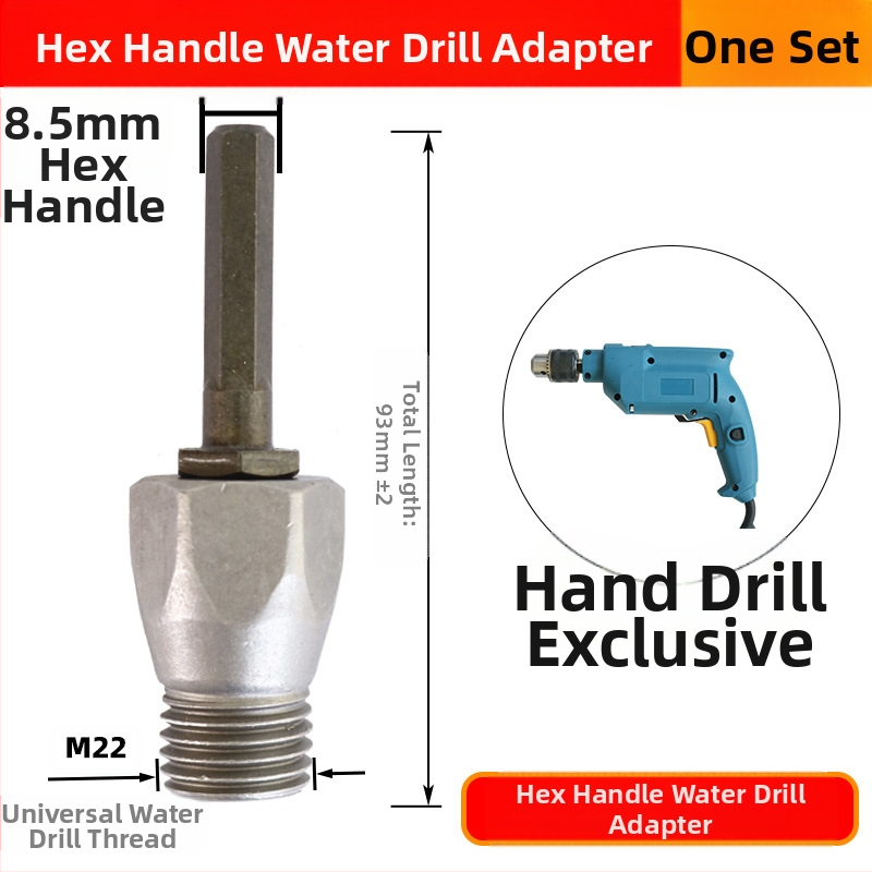 Fu Xin прът за rhinestone конверсия със квадратна дръжка, 100 мм, интегриран съединител за електрически чук