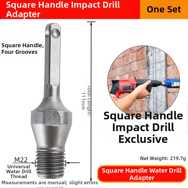 Fu Xin прът за rhinestone конверсия със квадратна дръжка, 100 мм, интегриран съединител за електрически чук