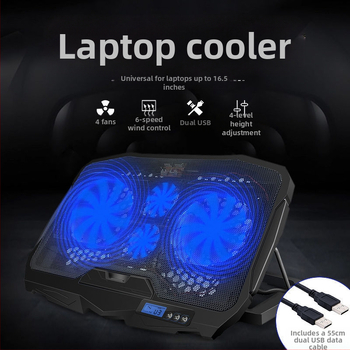 Chladič za notebook N98 s 4-stupanjskim reguliranim ventilatorom, plastična baza