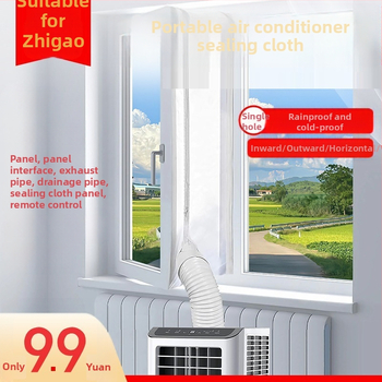 Chigo mobilā gaisa kondicionētāja blīvēšanas audums izplūdes caurulei un logam (Zīmols: Chigo; Funkcija: Noslēgts; Modelis: Cits)