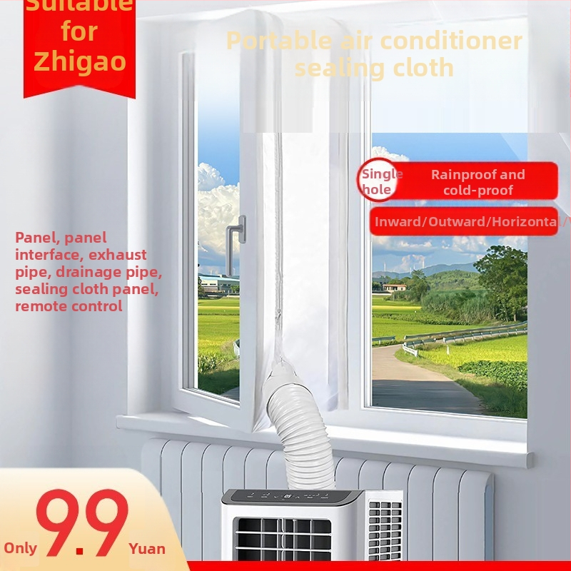 Chigo mobilā gaisa kondicionētāja blīvēšanas audums izplūdes caurulei un logam (Zīmols: Chigo; Funkcija: Noslēgts; Modelis: Cits)