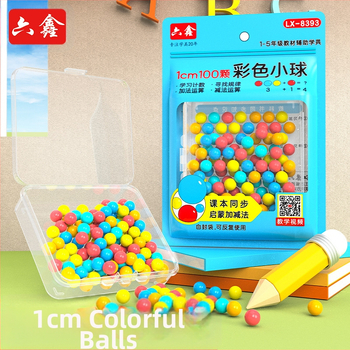 Youcai пластмасови броещи топчета за начална математика – учебни помагала за задачи по вероятности