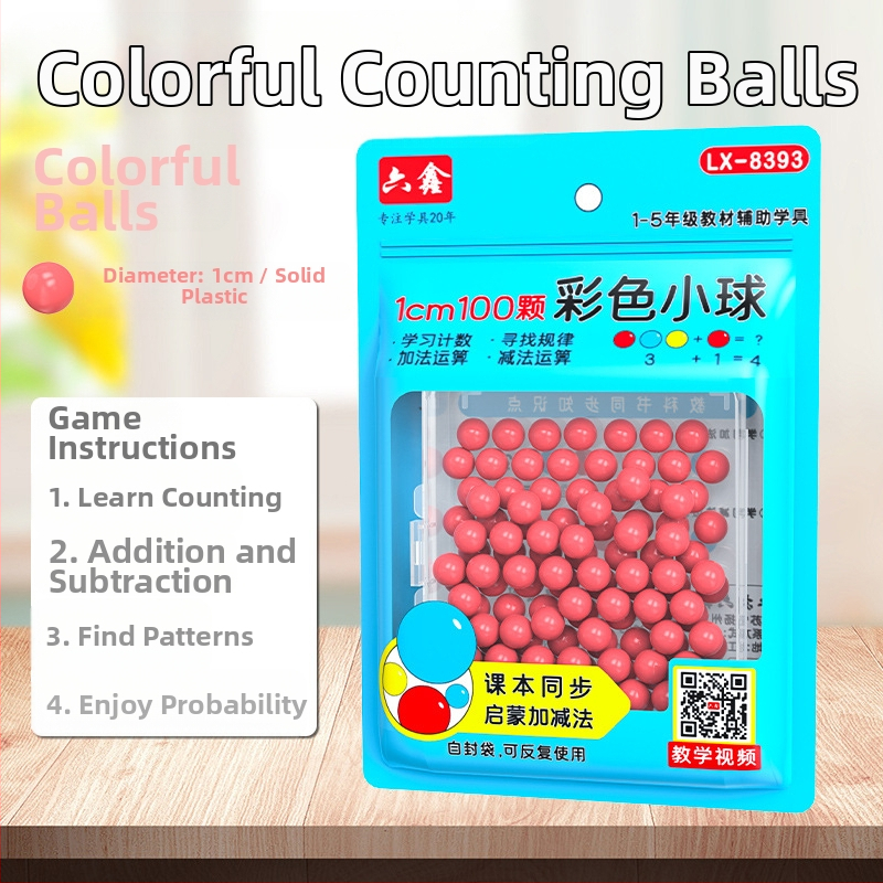 Youcai пластмасови броещи топчета за начална математика – учебни помагала за задачи по вероятности